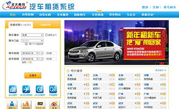 学士后JAVA软件开发工程师 开启人工智能基础软件开发新征程
