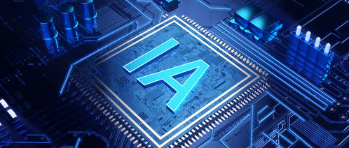 安防有AI，软硬一体无门槛 人工智能基础软件开发的机遇与挑战